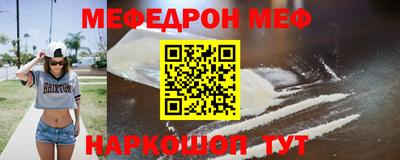 Альфа ПВП Можга