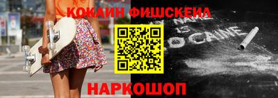 дурь Можайск