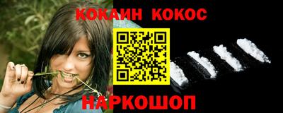 Альфа ПВП Можга