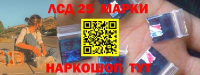 ALPHA-PVP Моздок
