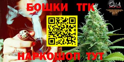 ALPHA-PVP Моздок