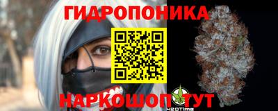 ALPHA-PVP Моздок
