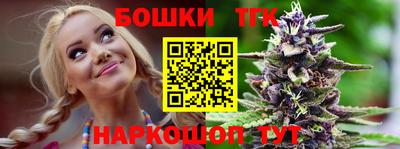 дурь Можайск