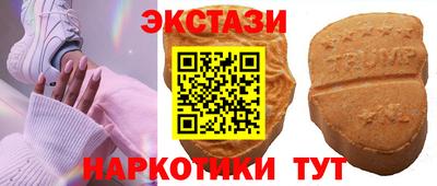 дурь Можайск