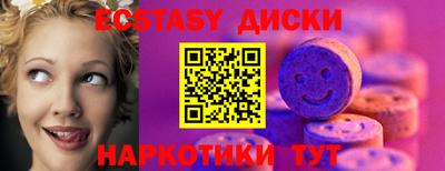 Альфа ПВП Можга
