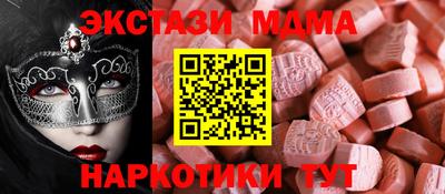 Альфа ПВП Можга