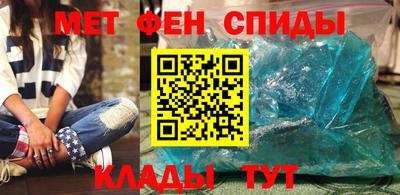 Альфа ПВП Можга