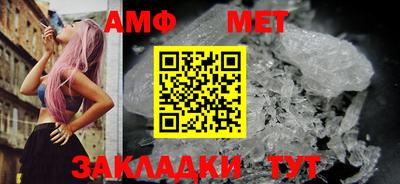 дурь Можайск
