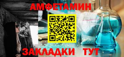 дурь Можайск