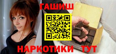 ALPHA-PVP Моздок