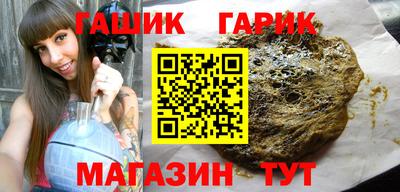 Альфа ПВП Можга