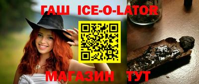 ALPHA-PVP Моздок