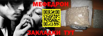 дурь Можайск