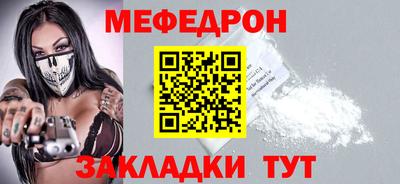Альфа ПВП Можга