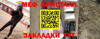 ALPHA-PVP Моздок