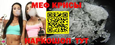 ALPHA-PVP Моздок