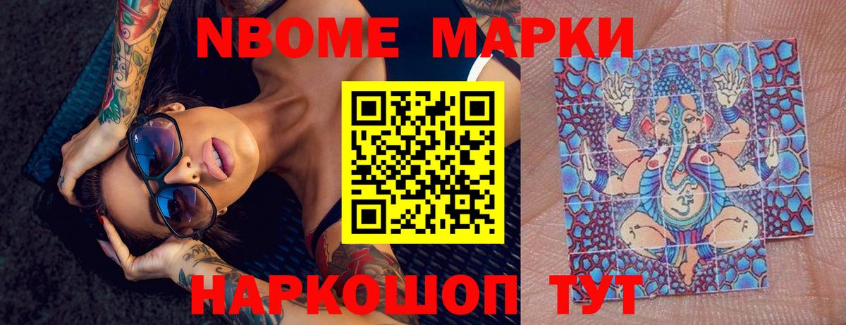 Лсд 25 экстази  Вход с VPN  ЛСД экстази кислота  Унеча  ЛСД экстази кислота 